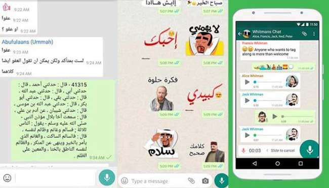 Inilah Cara Pemasangan Aplikasi WhatsApp Arab