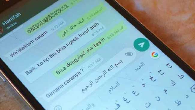 Link Download Aplikasi Perpesanan WhatsApp Arab
