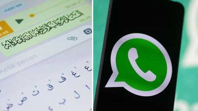Fitur Unggulan Dari Aplikasi WhatsApp Arab